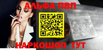 дмт Краснодар