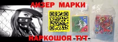 не бодяженный Краснознаменск