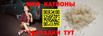 не бодяженный Краснознаменск