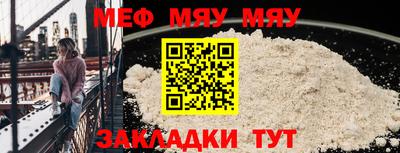 дмт Краснодар