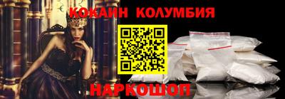 дмт Краснодар
