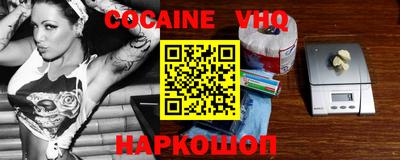 дмт Краснодар