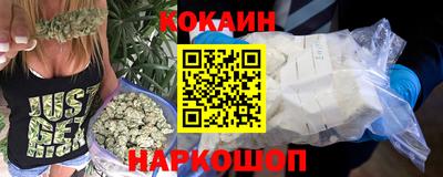 не бодяженный Краснознаменск