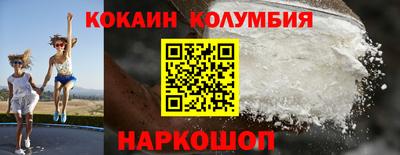 apvp Краснокаменск