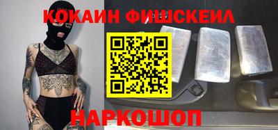 apvp Краснокаменск