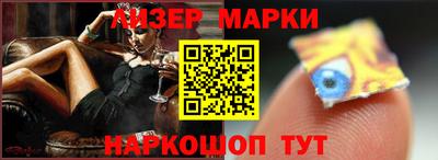 не бодяженный Краснознаменск