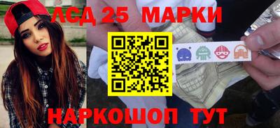 дмт Краснодар