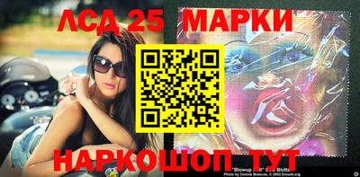 не бодяженный Краснознаменск