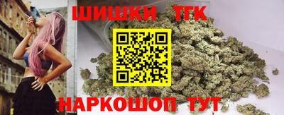 не бодяженный Краснознаменск
