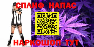 не бодяженный Краснознаменск