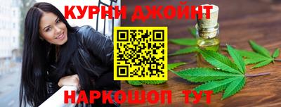 apvp Краснокаменск
