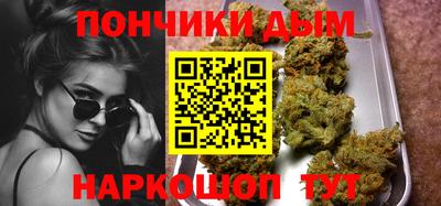 дмт Краснодар