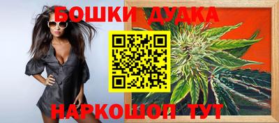 дмт Краснодар