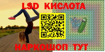 не бодяженный Краснознаменск
