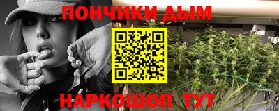 дмт Краснодар