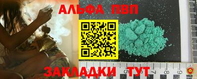 дмт Краснодар