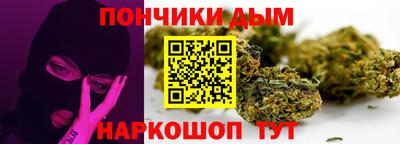 дмт Краснодар