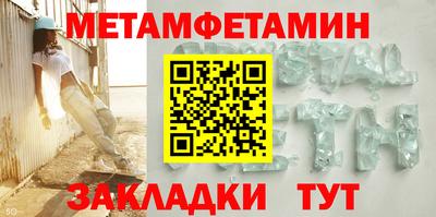 дмт Краснодар