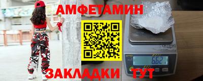 дмт Краснодар