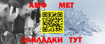 apvp Краснокаменск