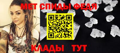 не бодяженный Краснознаменск