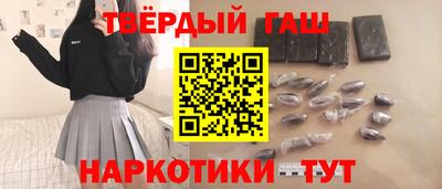 не бодяженный Краснознаменск