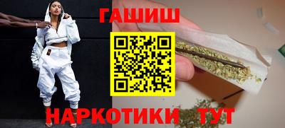 дмт Краснодар