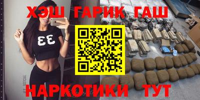 дмт Краснодар