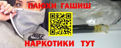 не бодяженный Краснознаменск