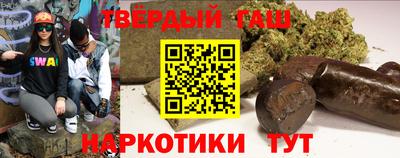 дмт Краснодар