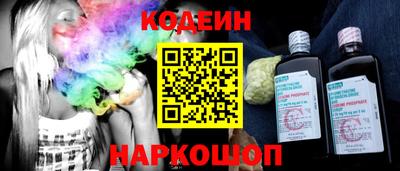 не бодяженный Краснознаменск