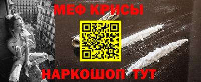 не бодяженный Краснознаменск
