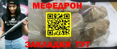 дмт Краснодар