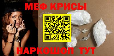 apvp Краснокаменск