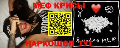 дмт Краснодар